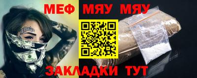 мдпв Лесосибирск