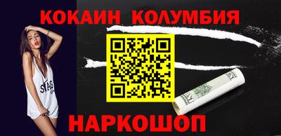 скорость Ликино-Дулёво