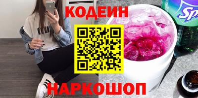 скорость Ликино-Дулёво