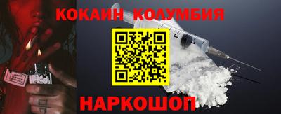 скорость Ликино-Дулёво