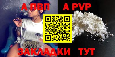 скорость Ликино-Дулёво