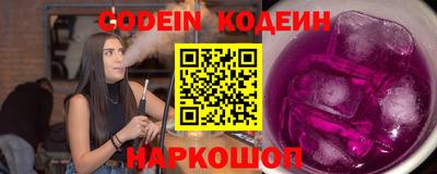 мдпв Лесосибирск