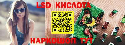 скорость Ликино-Дулёво