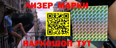 мдпв Лесосибирск