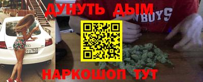 скорость Ликино-Дулёво
