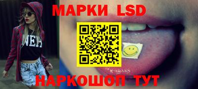 дживик Ливны