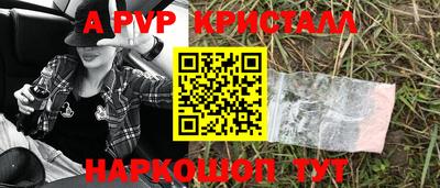скорость Ликино-Дулёво