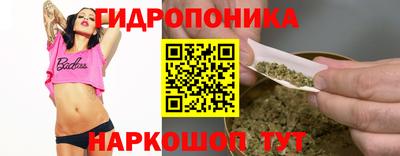 скорость Ликино-Дулёво