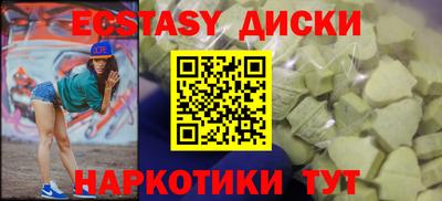 мдпв Лесосибирск
