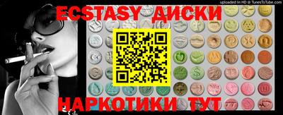 мдпв Лесосибирск