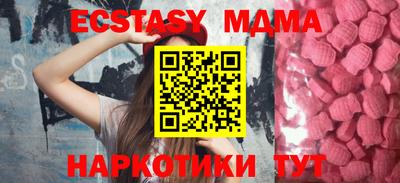 мдпв Лесосибирск