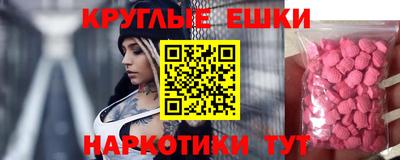 скорость Ликино-Дулёво
