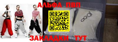 мдпв Лесосибирск