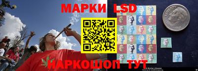 скорость Ликино-Дулёво