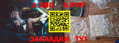 скорость Ликино-Дулёво