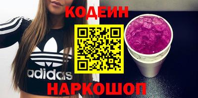 скорость Ликино-Дулёво
