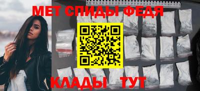 мдпв Лесосибирск