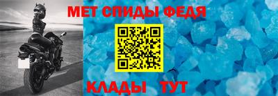 скорость Ликино-Дулёво