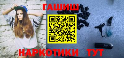 дживик Ливны