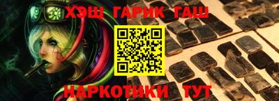 мдпв Лесосибирск