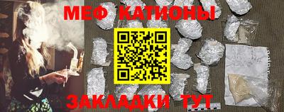 дживик Ливны