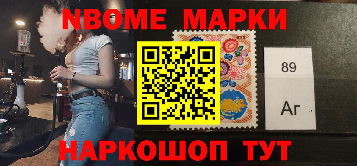 ЛСД экстази кислота  Вход с VPN  Вичуга  Лсд 25 экстази кислота 